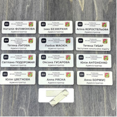 Бейджі алюмінієві для співробітників міських територіальних громад Бейджі алюмінієві для співробітників міських територіальних громад