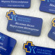 Бейджі для медичних співробітників у клініку Бейджі для медичних співробітників у клініку