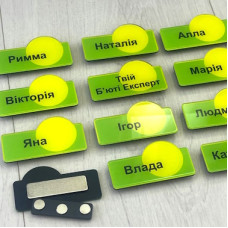 Бейджі пластикові для мережі парфумерних магазинів Бейджі пластикові для мережі парфумерних магазинів