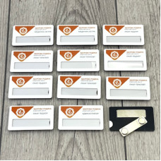 Бейджі з віконцем для сімейного медичного центру Бейджі з віконцем для сімейного медичного центру