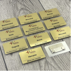 Бейджі для співробітників клініки реабілітації Бейджі для співробітників клініки реабілітації