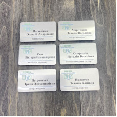 Бейджі металеві для першої приватної лікарні Бейджі металеві для першої приватної лікарні