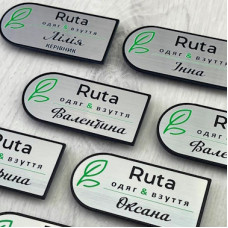 Бейджі для магазину взуття та одягу Бейджі для магазину взуття та одягу