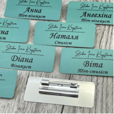 Бейдж металевий для салону краси Бейдж металевий для салону краси