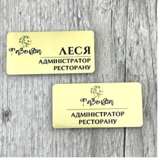 Бейджі металеві для ресторану "Фазенда" Бейджі металеві для ресторану "Фазенда"