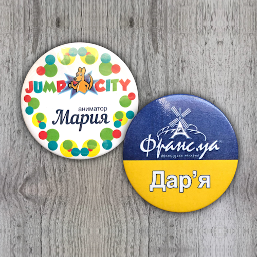 Бейджі закатні Бейджі закатні