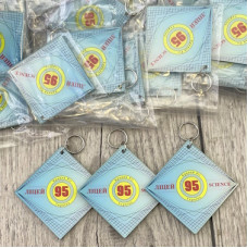 Брелоки ромбічні для ліцею Брелоки ромбічні для ліцею