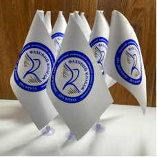 Прапорці настільні із символікою вищого навчального закладу Прапорці настільні із символікою вищого навчального закладу