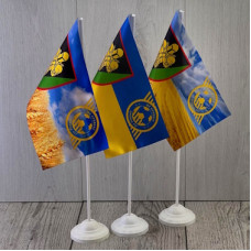 Прапорці із символікою футбольних клубів Прапорці із символікою футбольних клубів