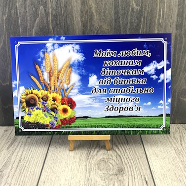 Таблички з алюмінію Таблички з алюмінію