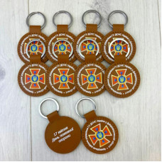 Брелоки із шкіри з уф-друком для співробітників ГУ ДСНС Брелоки із шкіри з уф-друком для співробітників ГУ ДСНС