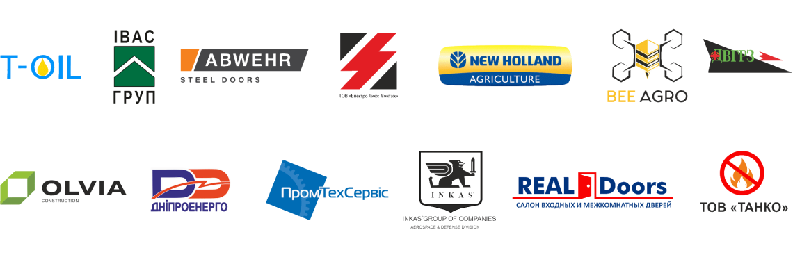 Наші клієнти