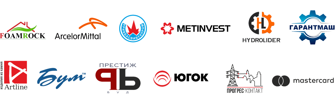 Наші клієнти