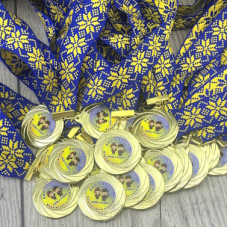 Медалі для нагородження у ліцеях Медалі для нагородження у ліцеях