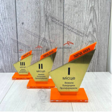 Нагорода з акрилу та композитного пластику з логотипом підприємства для нагороди учасників конкурсів Нагорода з акрилу та композитного пластику з логотипом підприємства для нагороди учасників конкурсів