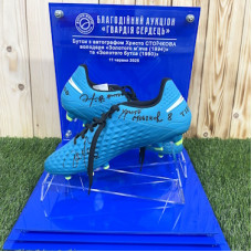 Підставка під лот акрилова на благодійний аукціон