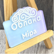 Бейдж акриловий з уф-друком для працівників ресторану Бейдж акриловий з уф-друком для працівників ресторану