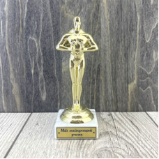 Статуетки для нагородження кращих учнів Статуетки для нагородження кращих учнів