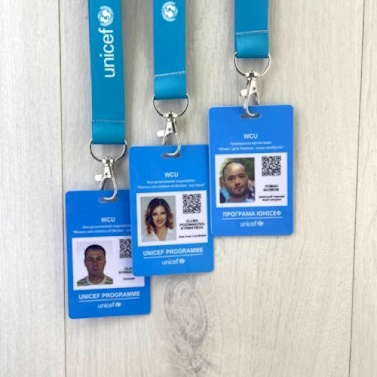 Бейджі на лан'ярді Бейджі на лан'ярді