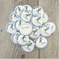 Значки закатні для учнів початкової освіти Значки закатні для учнів початкової освіти