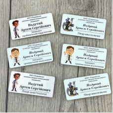 Бейджі металеві для медичних працівників лікарні інтенсивного лікування Бейджі металеві для медичних працівників лікарні інтенсивного лікування